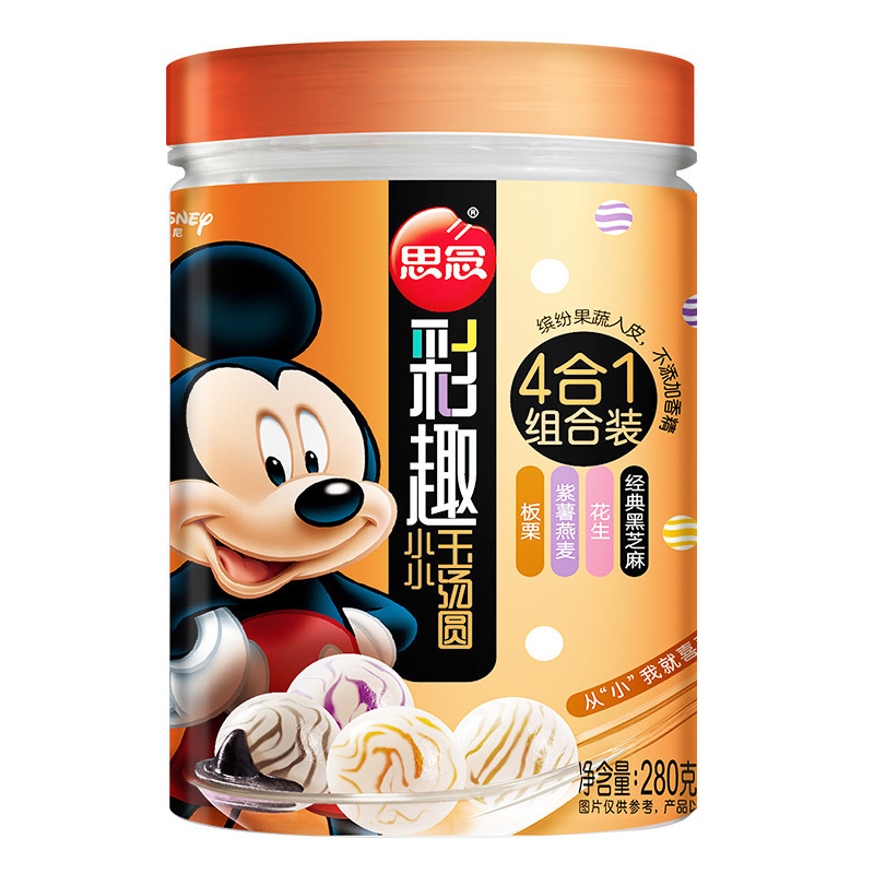思念彩趣小小玉汤圆组合装米奇版280g (黑芝麻、花生、紫薯燕麦、板栗)速冻汤圆 冷冻食品 元宵节