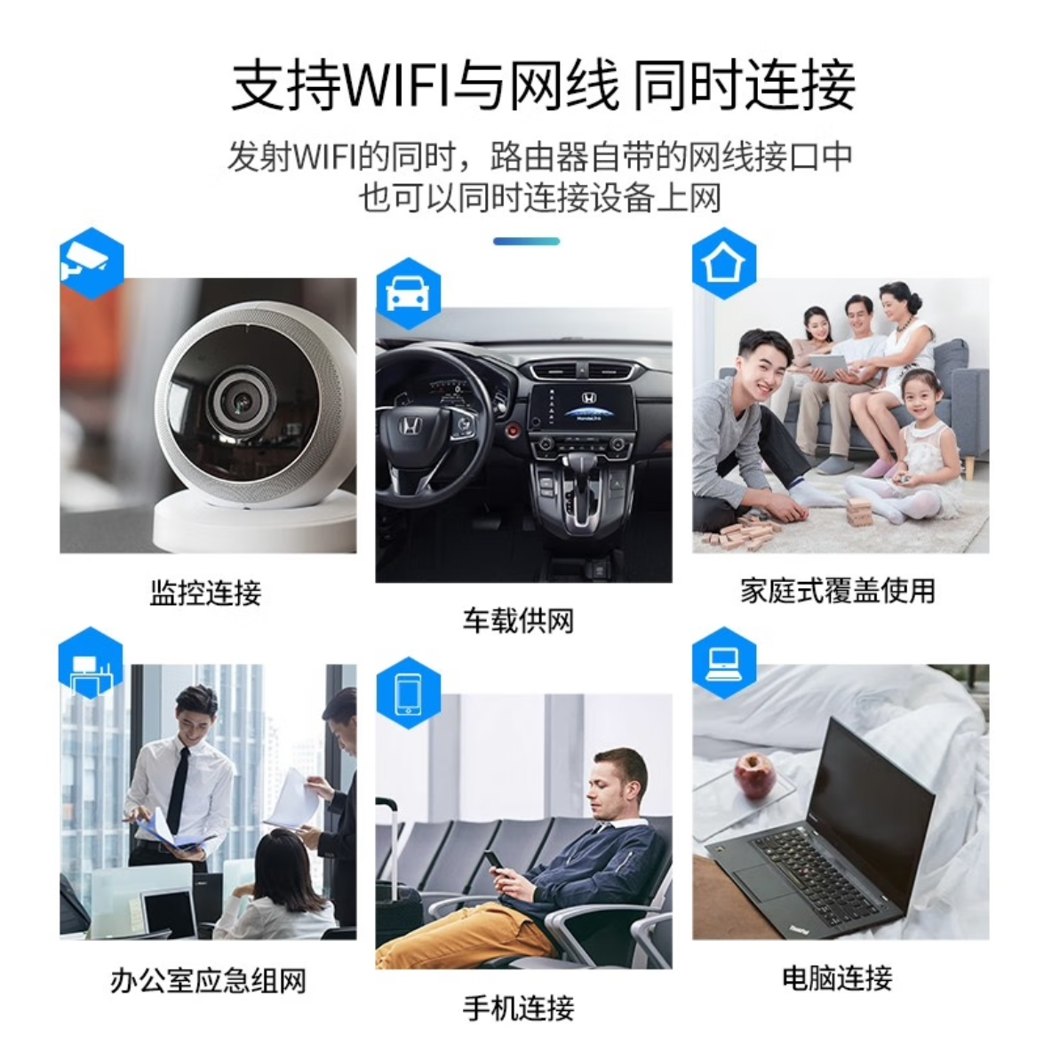 中兴/ZTE 无线插卡路由器 CPE 2PRO 4G wif 一台高清大图
