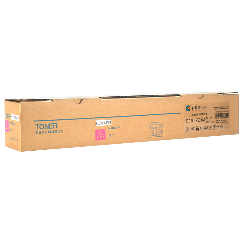 墨粉/硒鼓/油墨 科思特/KST CTO-850XM 粉盒 专业版 11500页 1支