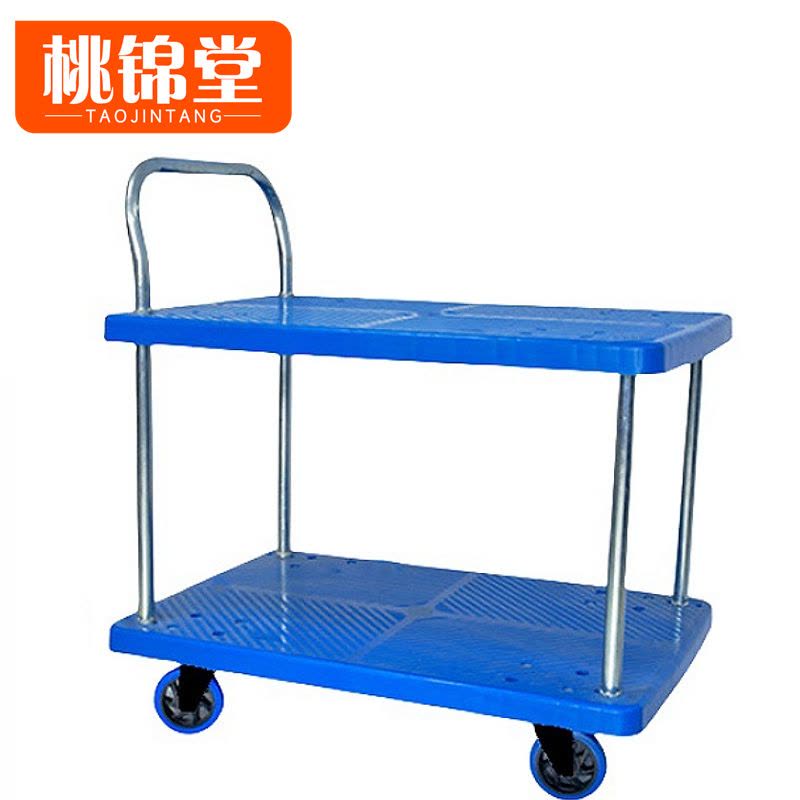 桃锦堂 手 推车图片
