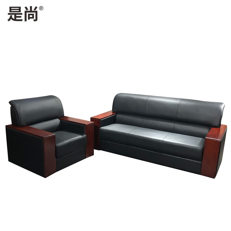 是尚接待沙发会客接待沙发（皮）高清大图