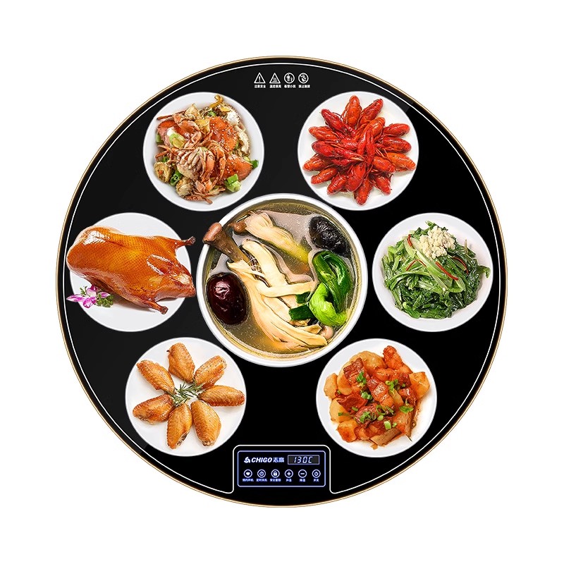 志高智能饭菜保温板家用可旋转热菜神器餐桌电多功能加热板暖菜板 圆形智能[1米加大可旋转]高清大图