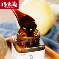 福东海化橘红膏化橘红 化州化橘红蜜炼膏橘红蜜橘红膏150克