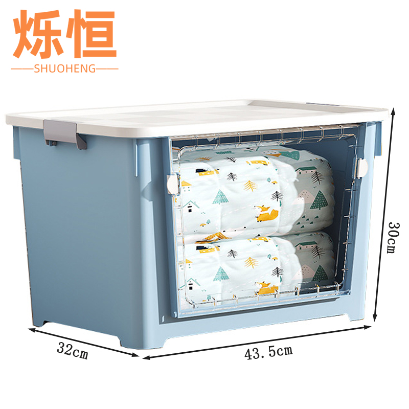 烁恒高清大图