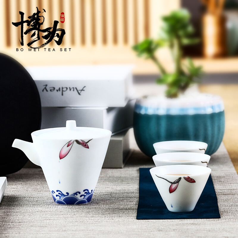 博为 陶瓷旅行茶具 便携包日式一壶二杯泡茶器快客杯 功夫茶杯套装 晚香玉一壶三杯（带包）