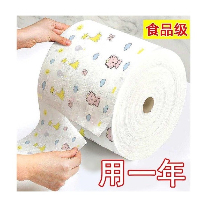 吸水纸洗碗巾用纸厨房纸巾吸油一次性洗碗布不沾油百洁布懒人抹布
