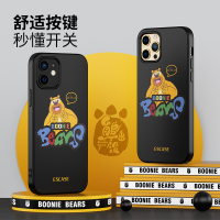 ESCASE 苹果iPhone 12/12Pro 手机壳保护套6.1英寸全包保护壳硅胶防摔超薄软壳 熊大