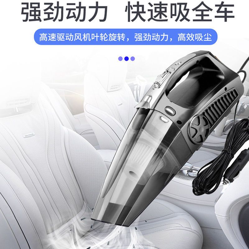 车载充气泵吸尘器汽车用强力专用车内家两用有线充|活动款-指针款[手动充停]+无配件 四合一功能(充气+吸尘+测压+照明)
