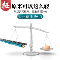 2020新品佳钓尼东来湖库鱼竿手超硬鲫鲤鱼竿台钓竿