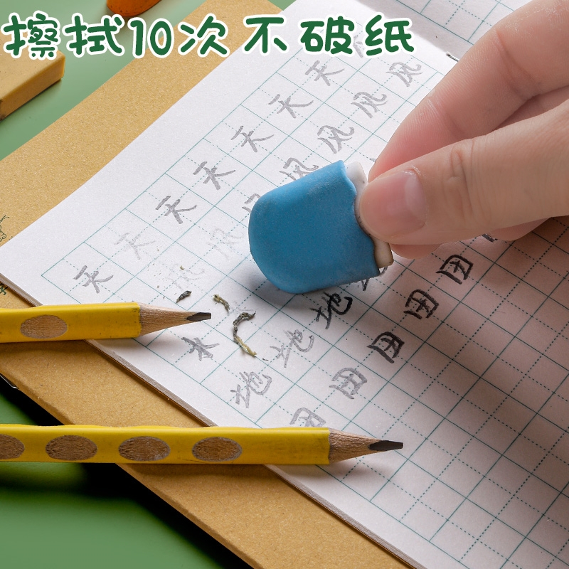 小学生作业本拼音本子田字格英语数学语文1一二年级下册生字本练习本
