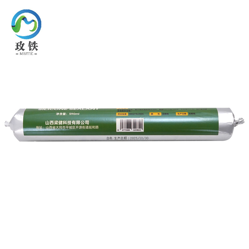 玫铁 中性硅酮结构胶 白色 支高清大图