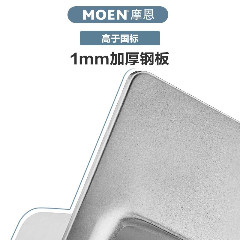 摩恩(MOEN)304不锈钢厨房水槽单槽套餐台上台下水龙头洗碗槽洗菜盆27807锋锐单槽高清大图