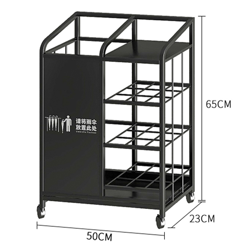 景福达雨伞架 雨伞架50*23*65cm 个