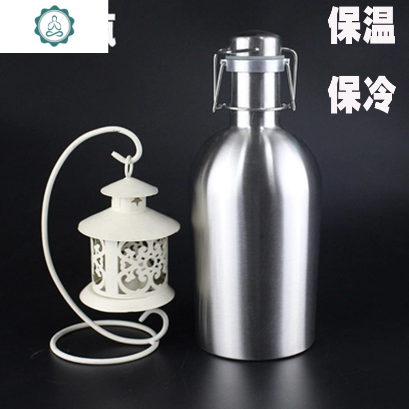 304不锈钢酒壶家用2斤3随身便携水壶4保温白酒瓶户外5酒具 封后 约4斤啤酒桶双层保温保冷