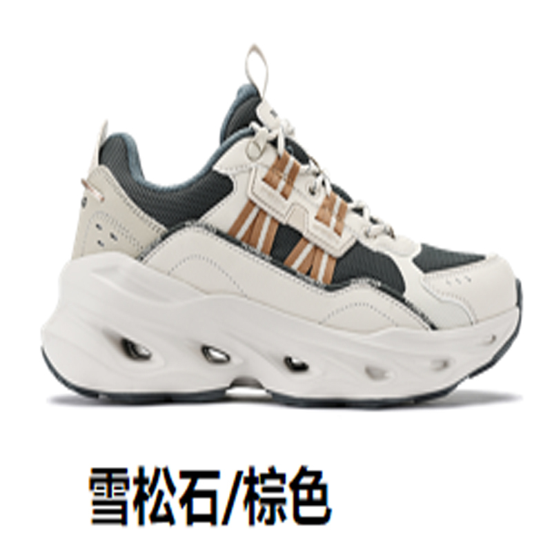 探路者(toread)生活日用tfrral91580-g01d报价_参数_图片_视频_怎么样