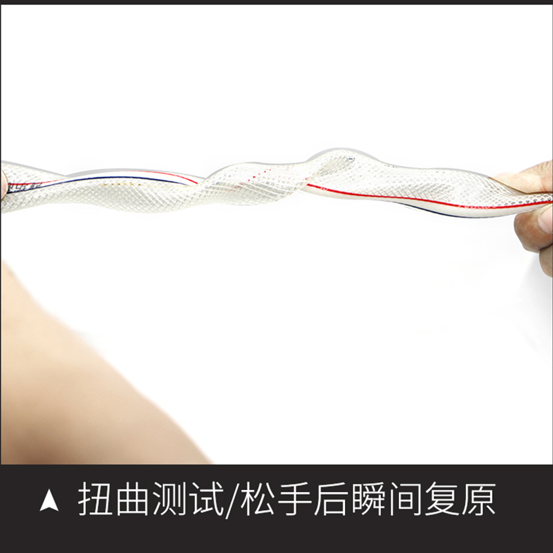 自来水软管 花园管 塑料浇水管4分(10米)