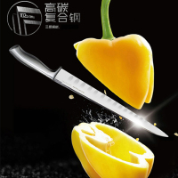 苏泊尔(SUPOR)T0914Q刀具套装不锈钢七件套菜刀套装厨房家用刀具多用组合套刀