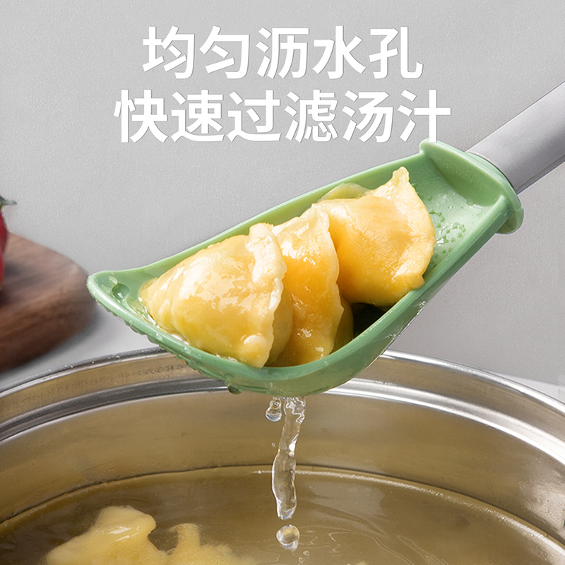 炊大皇(COOKER KING)多功能漏勺家用创意食品级PP挂孔LS001高清大图
