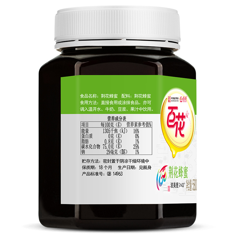 拍1发2]中华老字号百花荆花蜂蜜580g/瓶 波美度≥43°