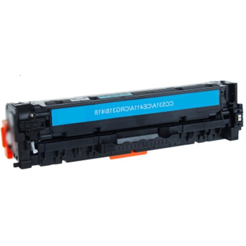 [精选]雅富仕CC531A青色硒鼓适用于HP-2025(CC531A)/CRG118-带芯片