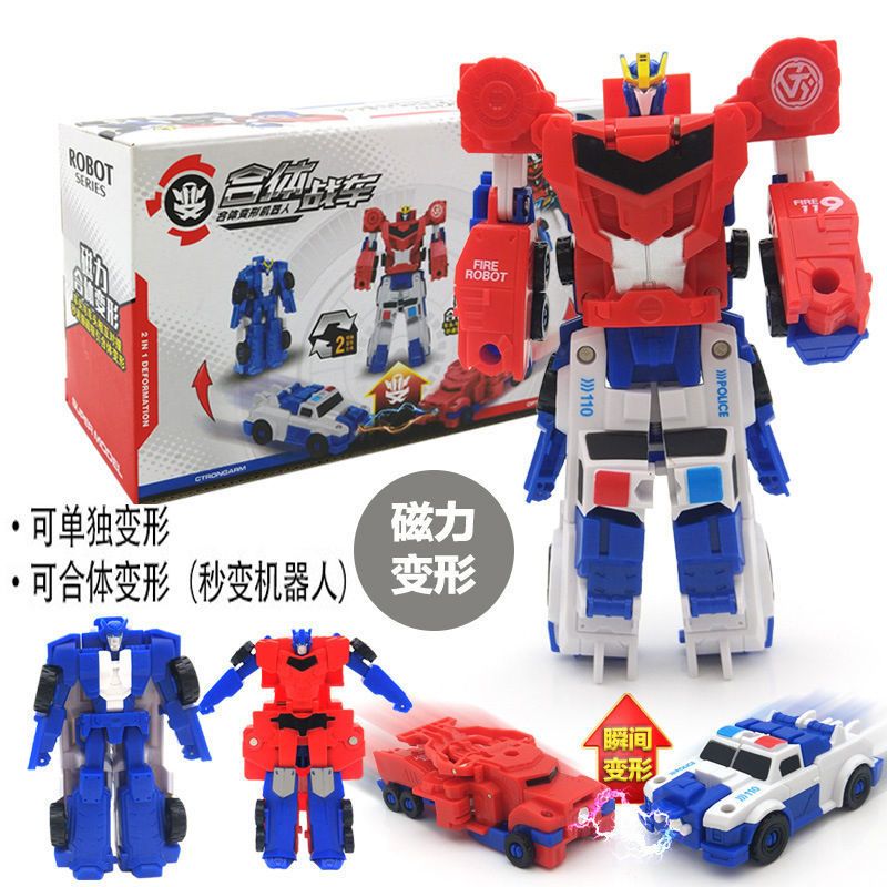 ⭐8㎝CD希少⭐ remote CYLINDER (イカ天) 小型蜂鳴器直流6 12V 24V電子訊響器ZMQ-2724 微型長