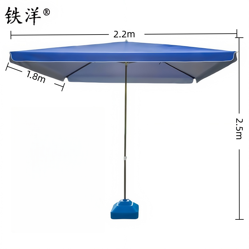 铁洋 宝蓝四方户外遮阳雨棚 1.8m*2.2m 把