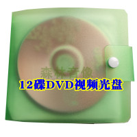 视频光盘碟片小矮人搞笑农村悲惨可怜小品云南山歌剧电视剧 12DVD