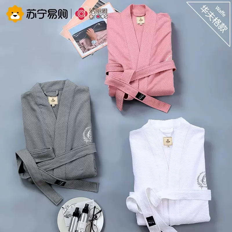 洁丽雅浴袍男女 纯棉睡袍全棉毛巾料吸水速干酒店加厚情侣款浴衣高清大图