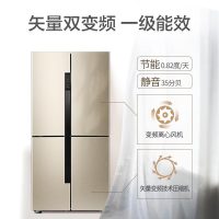【二手99新】容声（Ronshen）BCD-456WD11FP 456升十字对开门冰箱 矢量变频风冷无霜 金色