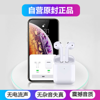 OKSJ EP019[带弹窗+无线充]蓝牙耳机无线入耳式 降噪耳机苹果7耳机华为无线耳机iPhone安卓通用
