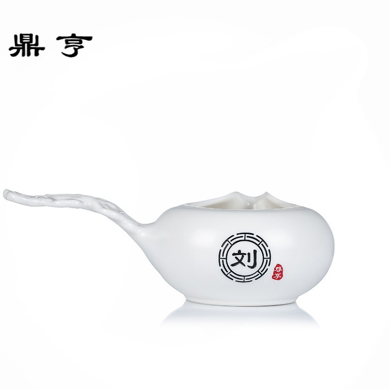 鼎亨陶瓷公道杯中式功夫茶具套装分茶器泡茶杯定窑白手工定制