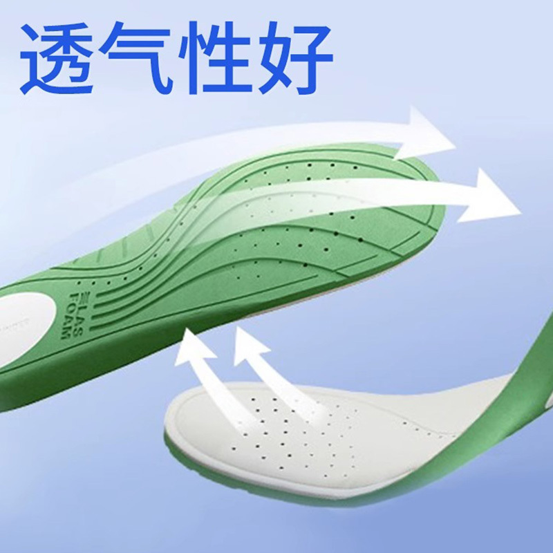 蕉下帆布鞋女厚底云朵小白鞋2022新款焦下旗舰店秋冬女款加绒鞋子