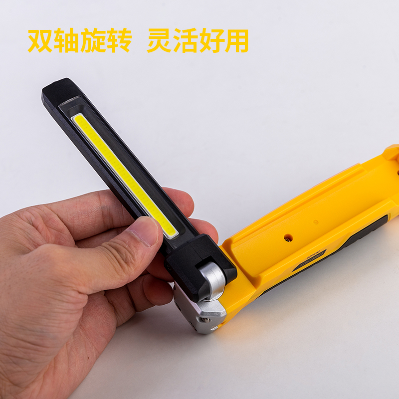 得力(deli)DL5420 双照明锂电工作灯露营野营灯汽保汽修应急维修灯手电筒工作灯高清大图