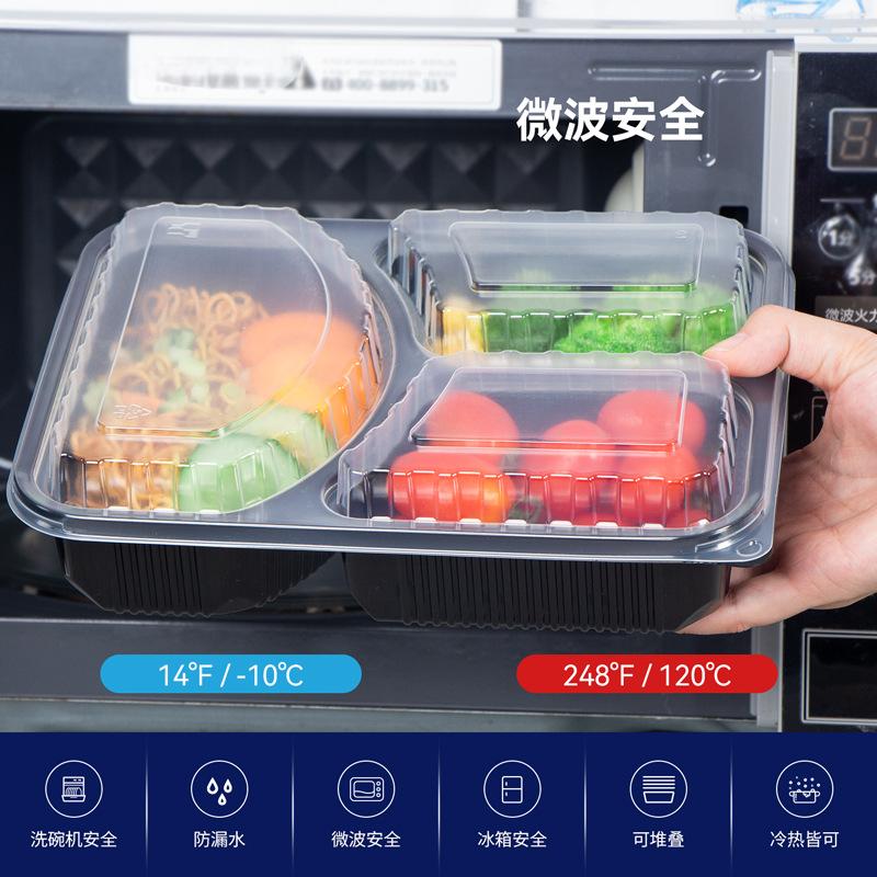 优橙一次性餐盒批发 美式二格三格四格外卖打包盒 加厚防漏方形快餐盒 三格餐盒40套/箱(凸盖)高清大图