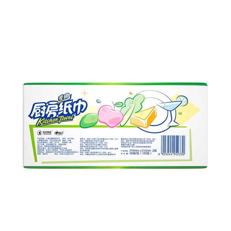 心相印 60抽9包塑装无印花厨房纸巾KDT360箱装高清大图