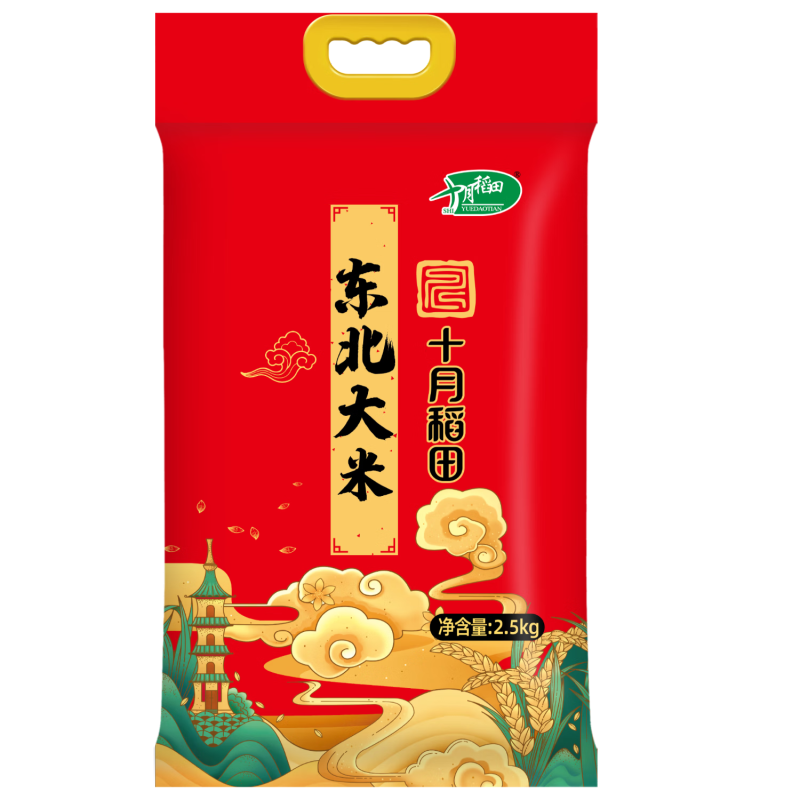 十月稻田东北大米2.5kg*4