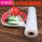 FENGHOU45cm60大卷PE保鲜膜一次性大卷批发PE食品保鲜膜瘦腿瘦身减肥家用 60厘米宽*3000型(1.8公斤
