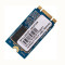 联想(Lenovo)固态硬盘 120G 及配套固定数据线 组合套装z