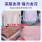 草本卉影植物酵素洗衣液工厂店杨鹊高效强力抑菌孝素 [电视同款]3袋3斤装