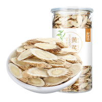 杞里香(QiLiXiang) 黄芪250g罐装 大片甘肃岷县无硫黄芪道地产区北芪野生自然可泡水可搭配当归党参