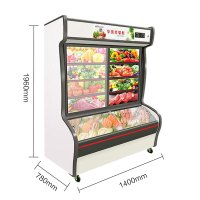 华美(Huamei)LC-1400J 1.4米深底双温麻辣烫冒菜商用展示柜冰柜冷柜 冷藏冷冻串串烧烤立式点菜柜