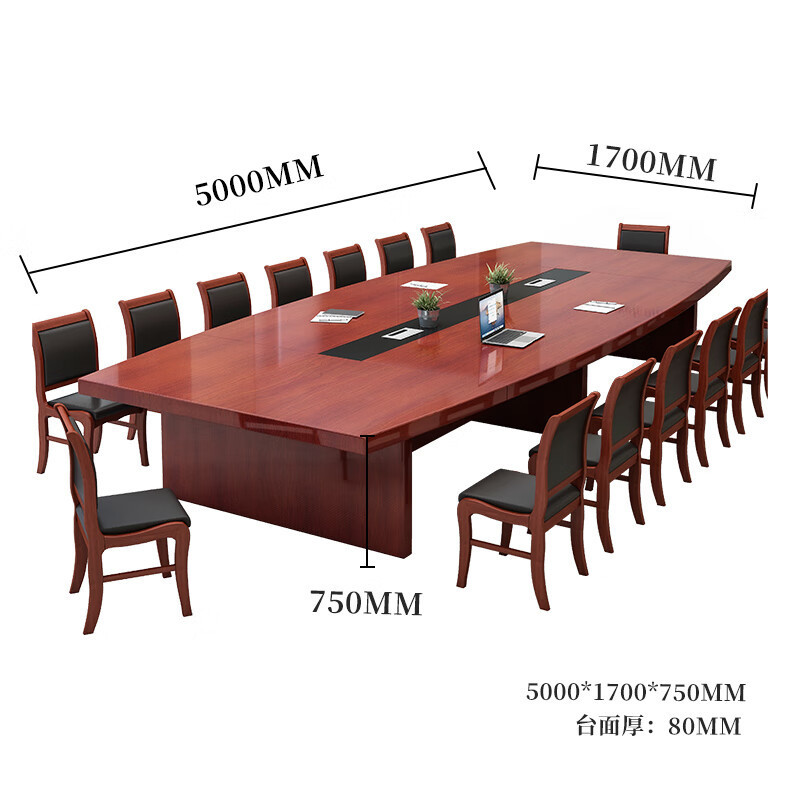 科野 油漆实木贴皮职员会议桌办公会议培训洽谈桌会客桌5000*1700*750含18把实木椅