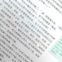 选5本33]高尔基三部曲童年原著中小学生青少年版课外书籍高尔基的书三四五六七八年级必读经典书目名著童年在人间我的大学读物