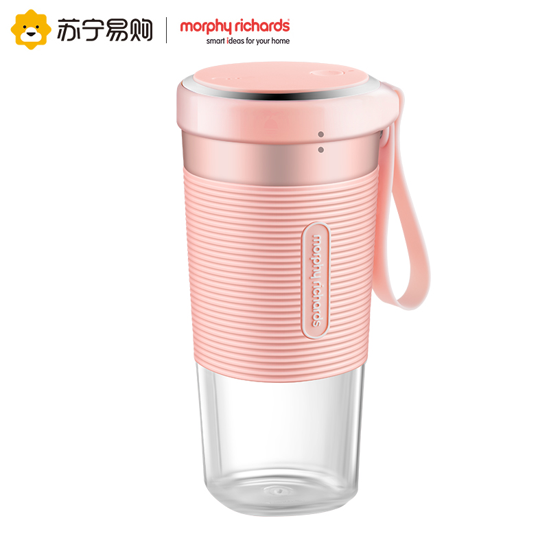 摩飞电器(Morphyrichards)榨汁机便携式充电按键小型迷你电动果汁机榨汁杯樱花粉MR9600300ML
