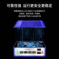 博扬 工业级交换机 二光四电千兆光纤收发器SFP 宽温宽压 导轨式以太网交换机 含电源不含模块 BY-ISUG2041