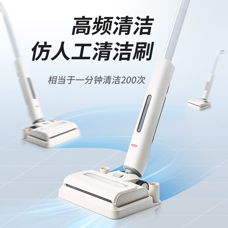 杜邦(DUPONT)家用无线洗地机拖地机洗拖吸一体电动拖把手持吸尘器扫地机PXD-KY0033高清大图