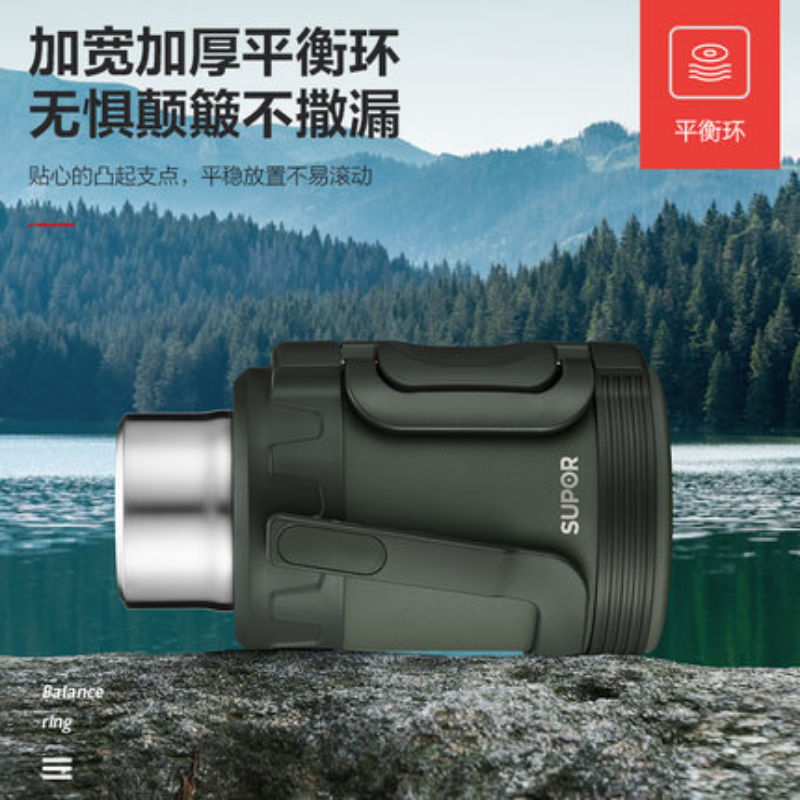 苏泊尔旅行保温壶户外便携保温杯大容量3升不锈钢车载暖热水壶