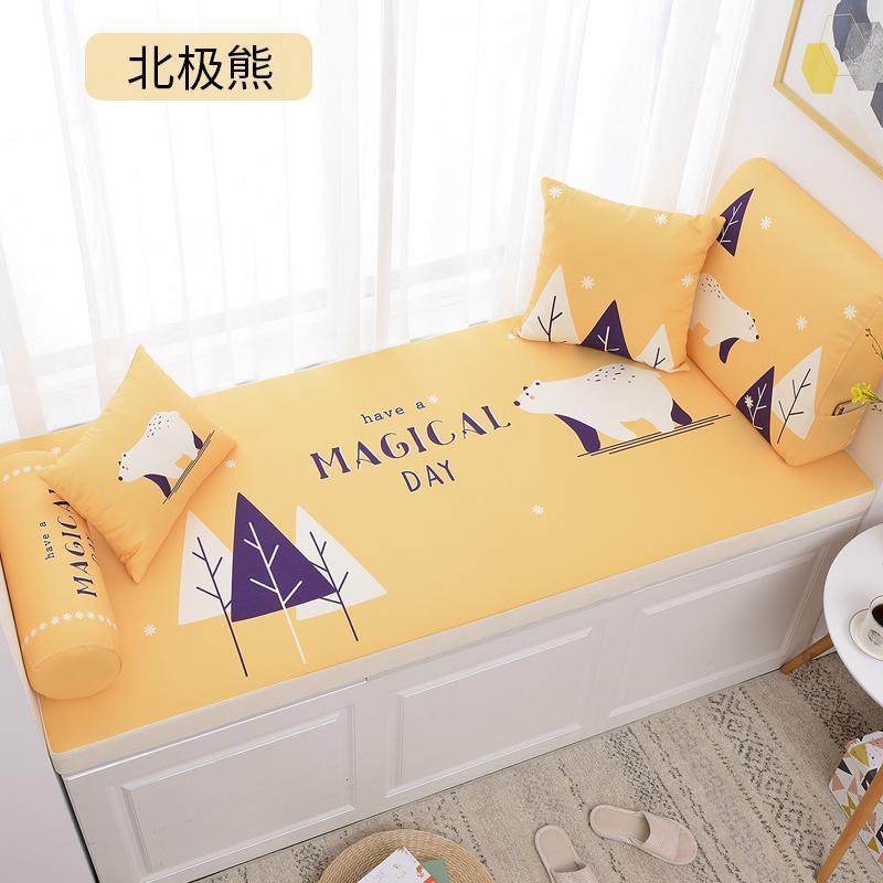 BONJEAN飘窗垫窗台垫榻榻米垫卡座简约现代阳台垫子飘窗台垫四季通用定做 北极熊厚度可选：3/5/8/10/12cm
