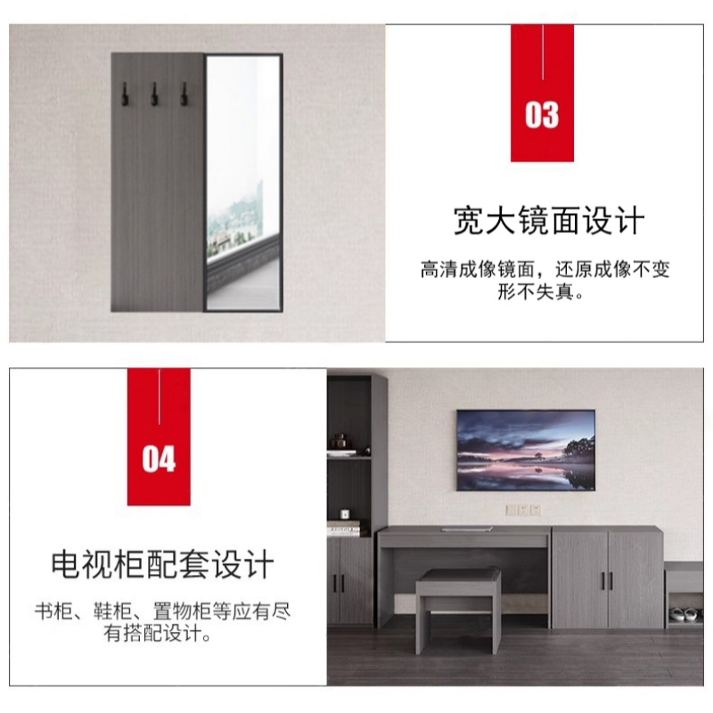 亿洛莱 酒店套房含床垫 1.35m 套高清大图