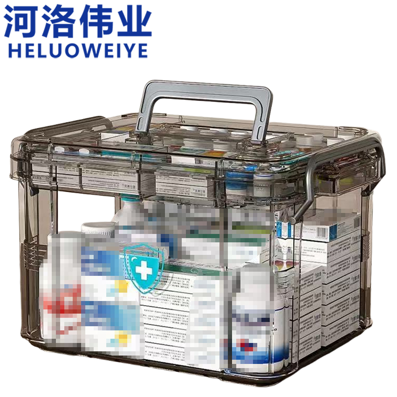 河洛伟业 药箱38cm 个